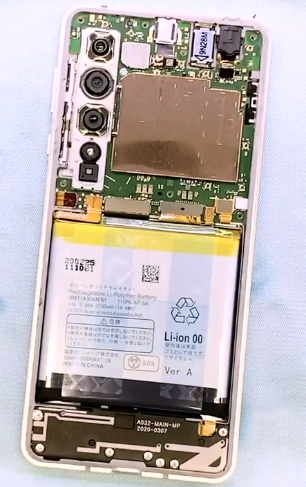 SHARP AQUOS R5G 拆解影片