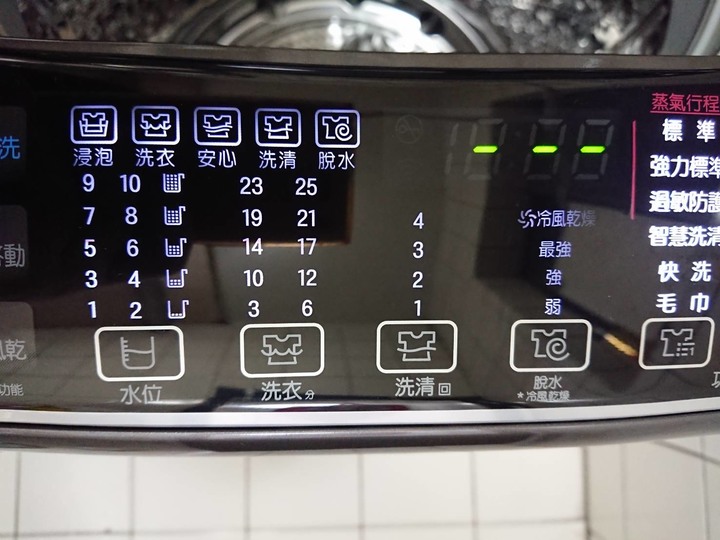一家四口LG直立式洗衣機開箱