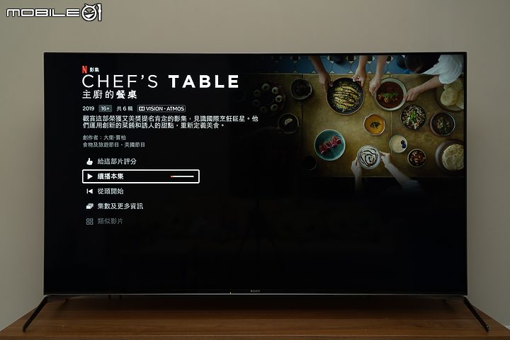 Sony BRAVIA KD-65X9500H 4K 液晶電視｜再次淬煉的旗艦娛樂體驗！