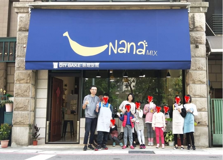 [夏令營]即將要放暑假了，分享還有名額的夏令營