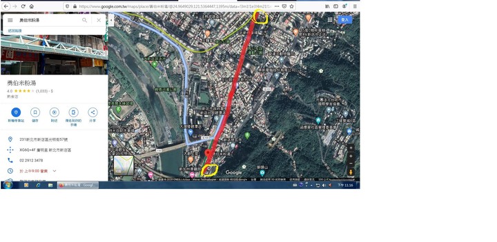 大台北鐵路廢線踏查記錄