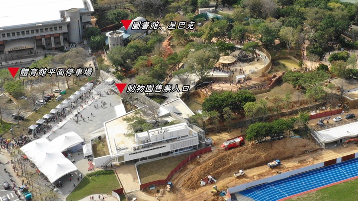 【小惡魔振興券】新竹市立動物園。2019年底重新開幕,逛全台現存最古老動物園,還能欣賞日治時期古蹟
