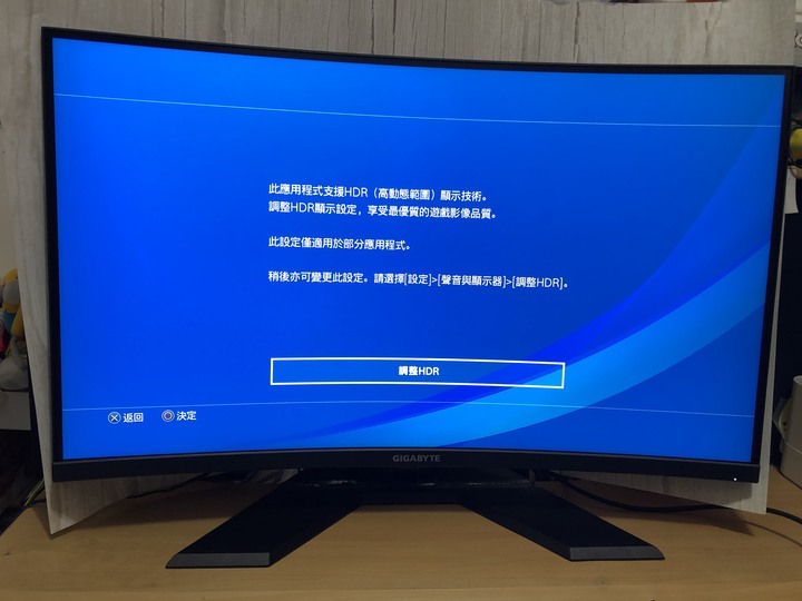 GIGABYTE GAMING G32QC 適合多用途使用, 征戰娛樂、工作皆能稱心如意