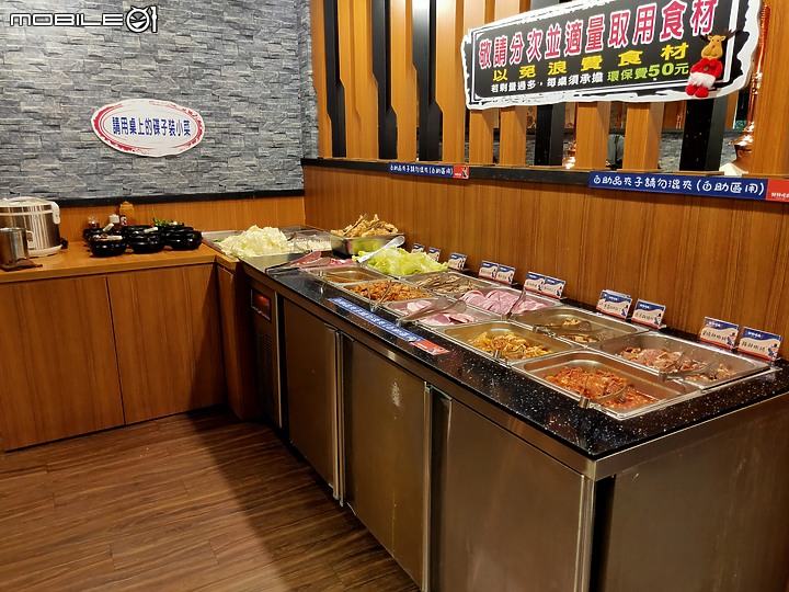 點我看大圖 【小惡魔振興劵】299元吃肉吃到飽 高雄平價韓式燒肉正夯