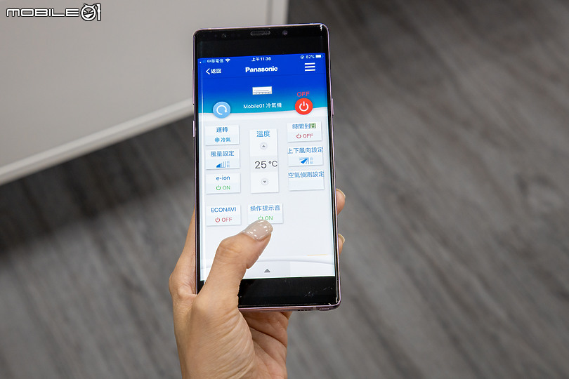 Panasonic LJ40 精緻系列冷專空調安裝紀錄與評測 節能日系的超值選擇