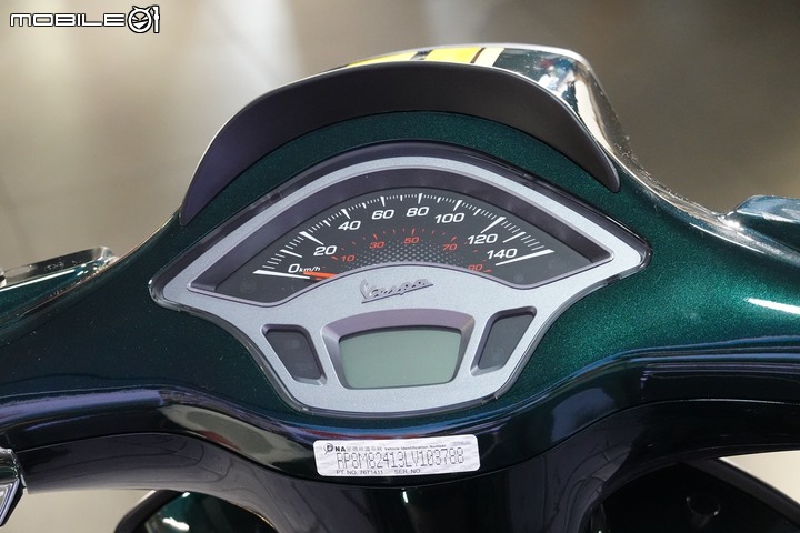 【採訪】Vespa Sprint 150 Racing 60's 特仕版台灣上市｜傳承 60 年代賽車精神