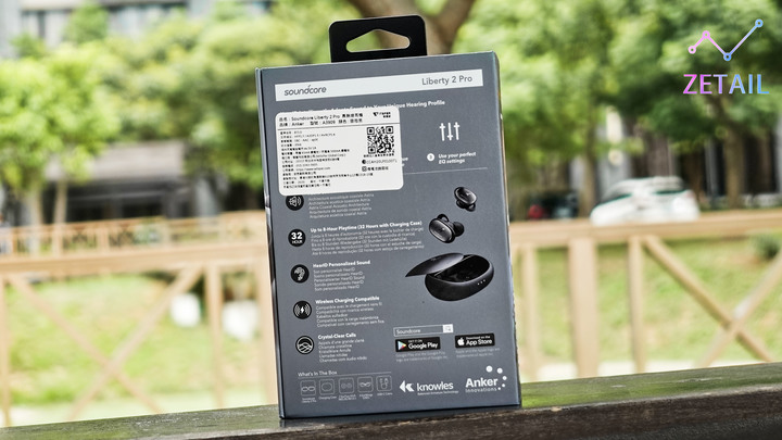 點我看大圖 Anker Soundcore Liberty 2 Pro 獨創 ACAA 同軸圈鐵 真無線藍牙耳機 開箱體驗:誰說「清晰音質」與「震撼低音」不可兼得?