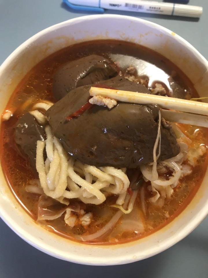嘴饞美食-和秋麻辣鴨血鍋燒麵