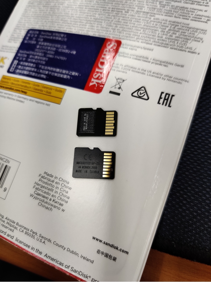 Switch聯名記憶卡 SanDisk 256 GB 真偽貨