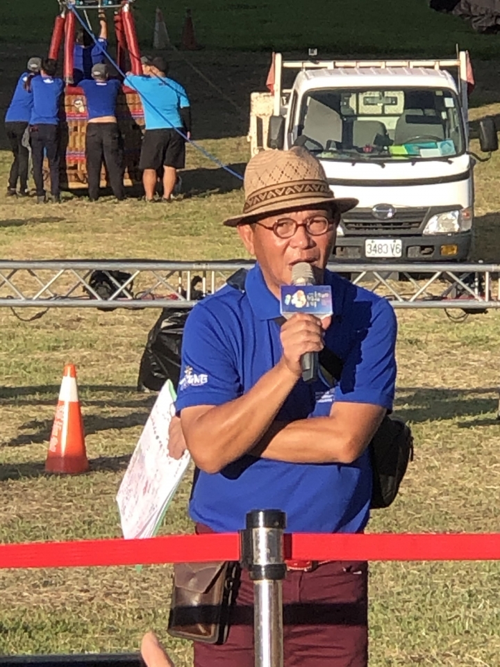 兩天一夜 2020 台東熱氣球