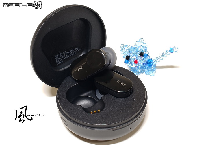 點我看大圖 結合紫外線殺菌與高續航力 - LG TONE Free真無線藍芽耳機FL7試用心得