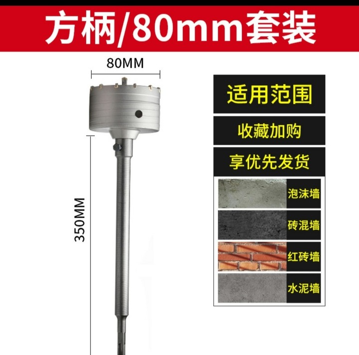 點我看大圖 淘寶 美的空調,美的冷氣