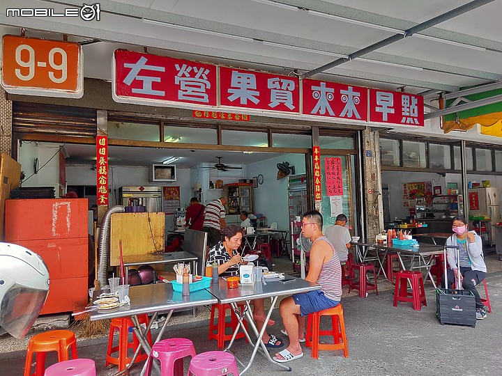 點我看大圖 【小惡魔振興劵】高雄小香港—果貿社區早餐美食情報