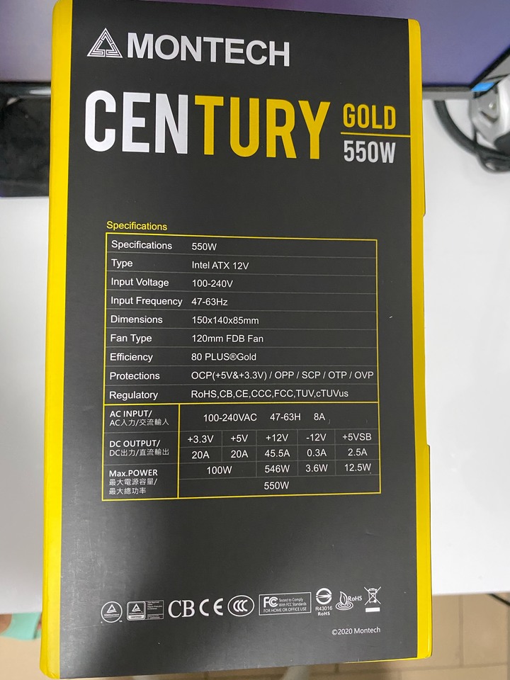 點我看大圖 【簡易開箱】MONTECH 君主CENTURY 創世紀 550W