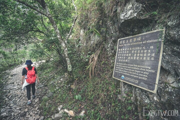 [遊記]花蓮｜太魯閣國家公園Tarokoo National Park｜錐麓古道Zhuilu Old Road｜日治時代的警備道路｜看見不一樣的太魯閣｜國內外申請教學