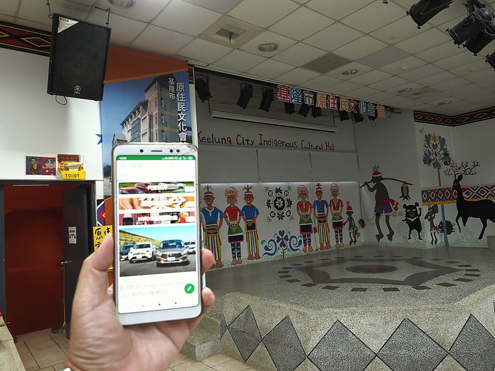 【小惡魔振興券】基隆市 中正區 原住民文化會館｜阿根納原味餐廳｜阿根納造船廠遺構 — 八尺門水道旁的知名打卡景點與小型文物館