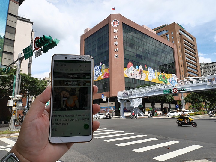 【小惡魔振興券】臺北市 中正區 週末之臺北城南微旅行 — 國立臺灣博物館 南門館、二二八國家紀念館、郵政博物館 半日遊