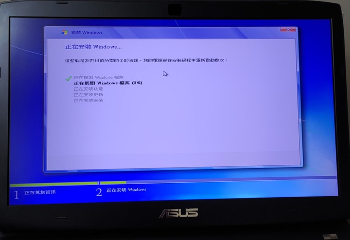 [林北尬聊工程師啦] 老舊電競重灌WIN 10的悲慘實例及建議解法