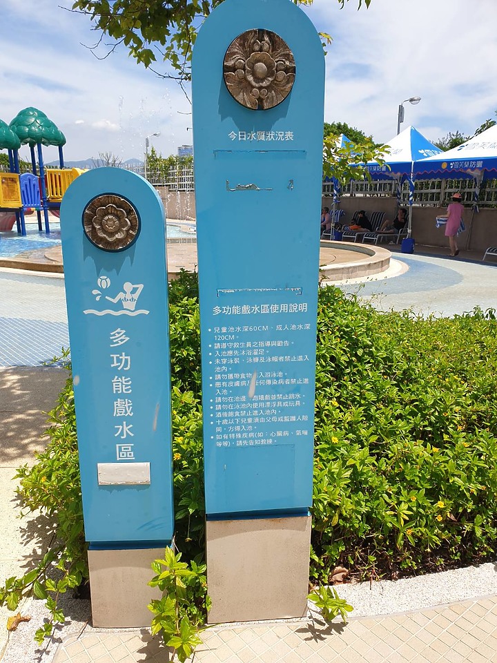 『國內旅遊』夏日看海打卡景點~福容飯店沙雕季