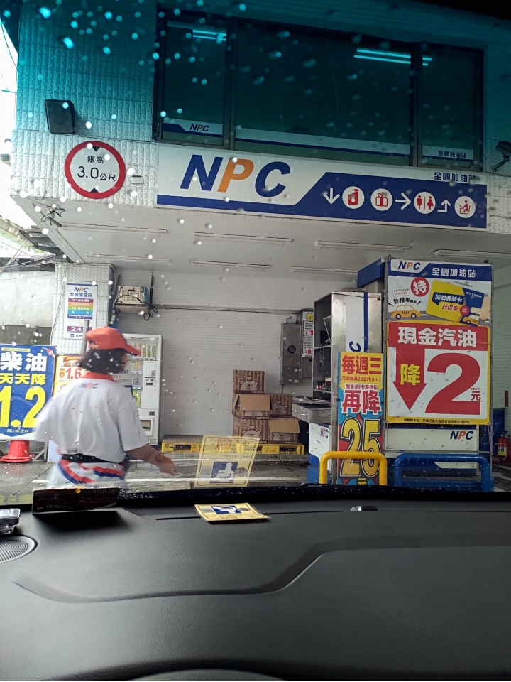 我也加入carens家族啦