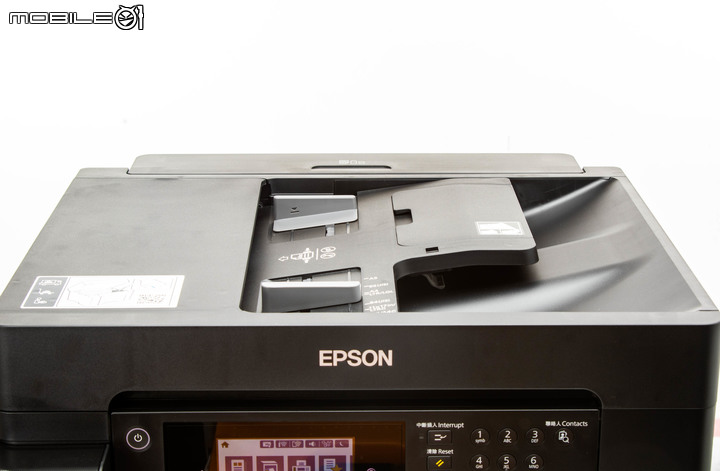 Epson EcoTank L15160 多功能事務機開箱實測|支援 LINE 列印的辦公文書好幫手
