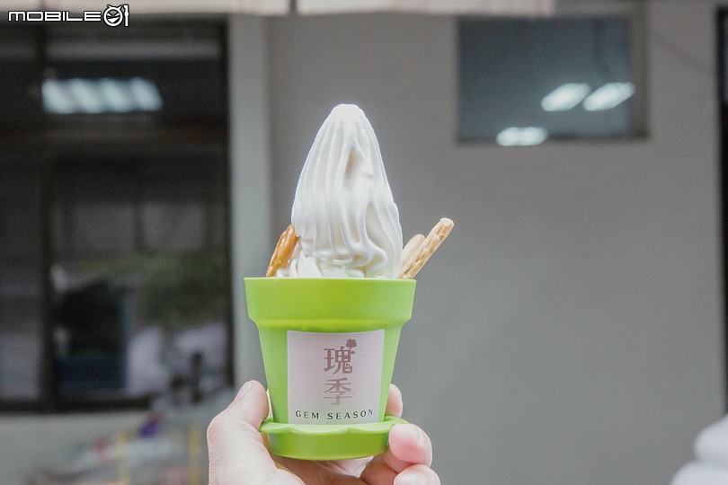 【府中站】神秘傲嬌冰店-瑰季│招牌桂花荔枝必吃│每週營業兩天、只賣一種口味