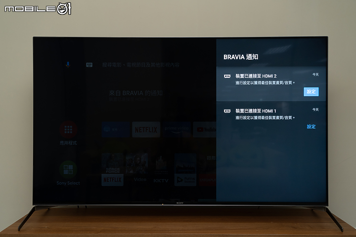 Sony BRAVIA KD-65X9500H 4K 液晶電視｜再次淬煉的旗艦娛樂體驗！