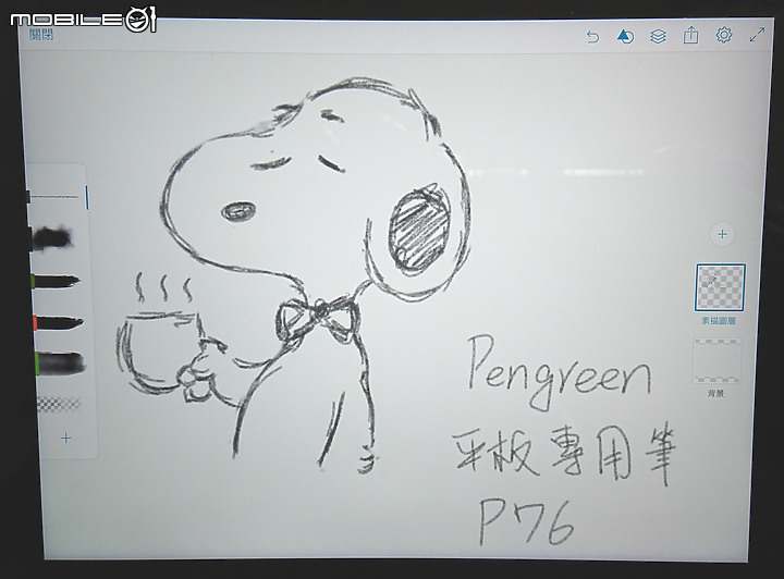 點我看大圖 發現專為 iPad 設計的平板專用筆 Pengreen P76