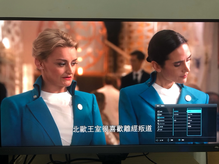 終於汰舊換新! BenQ EW2780Q簡單開箱分享