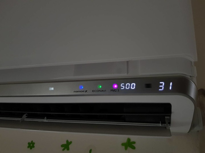 【續篇】超推薦Panasonic PX頂級旗艦-分離式空調/冷氣,實在太喜歡省電超有感,雲端操作好智慧,空氣淨化看的見!