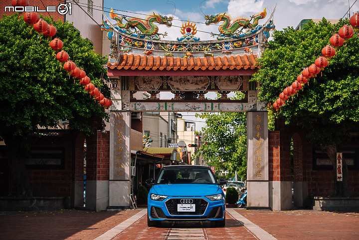 開車遊四方 Vol.5 相約鹿港小鎮走一回|feat. Audi A1 Sportback