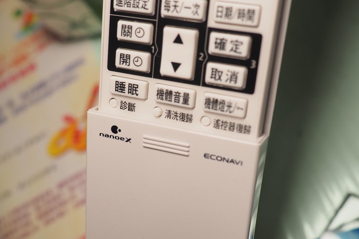 【續篇】超推薦Panasonic PX頂級旗艦-分離式空調/冷氣,實在太喜歡省電超有感,雲端操作好智慧,空氣淨化看的見!