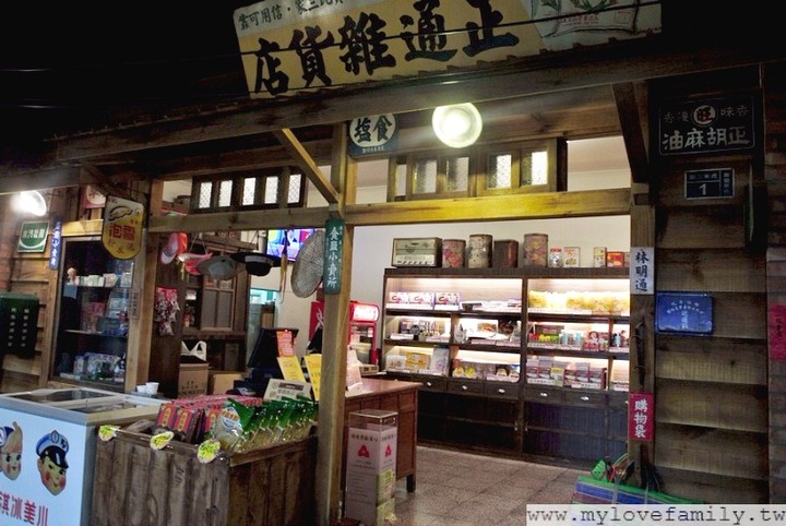 2020宜蘭親子景點DIY＆懷舊一日遊行程