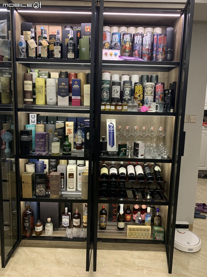 Whiskey By Jamie