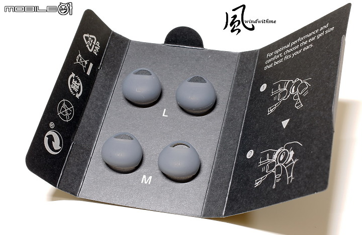 點我看大圖 結合紫外線殺菌與高續航力 - LG TONE Free真無線藍芽耳機FL7試用心得