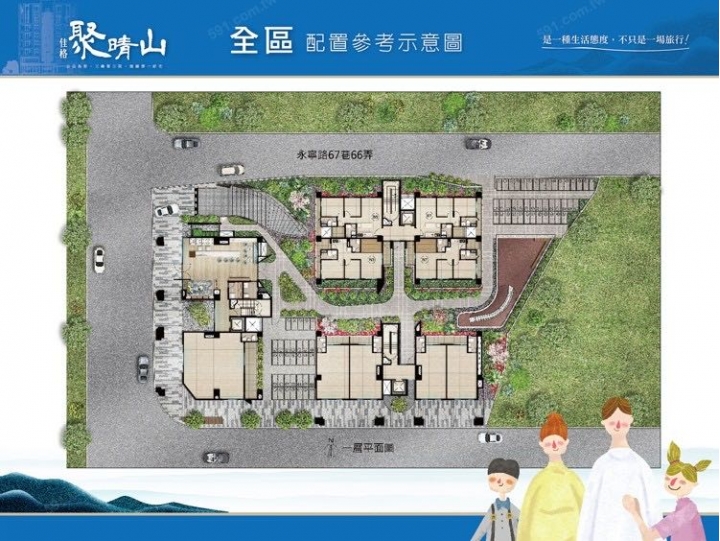 台中梧棲 佳格聚晴山
