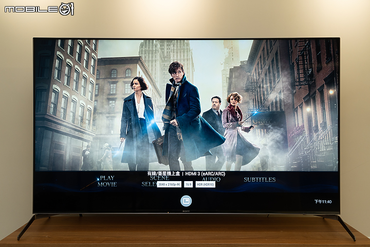 Sony BRAVIA KD-65X9500H 4K 液晶電視｜再次淬煉的旗艦娛樂體驗！