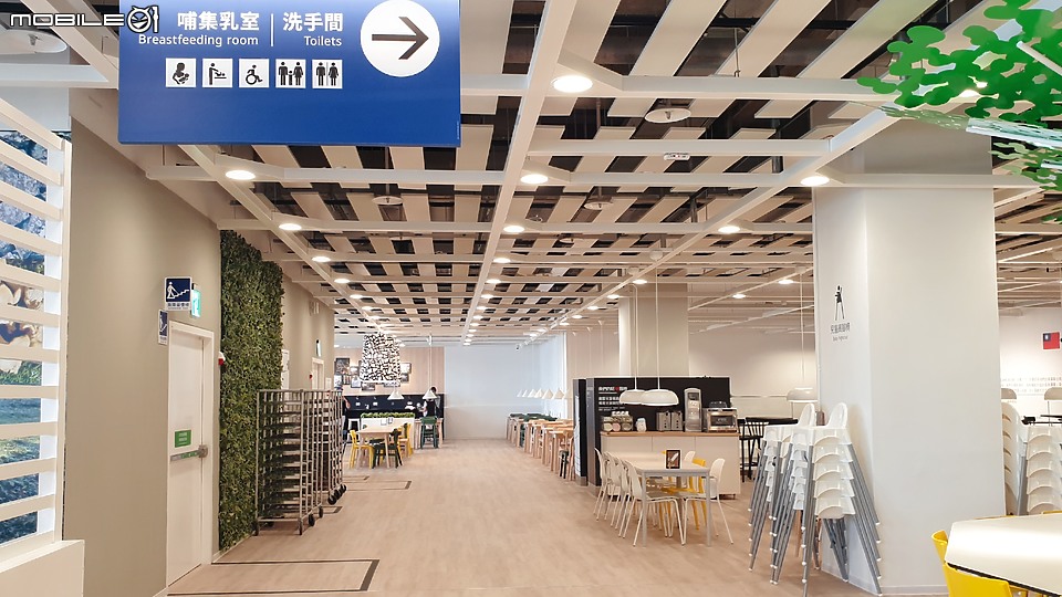 【採訪】IKEA 桃園店 2.0 登場!六大亮點帶你看