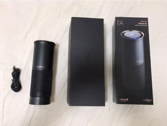 LUMENA A1 空氣清淨機 (小型、隨身、無線使用)