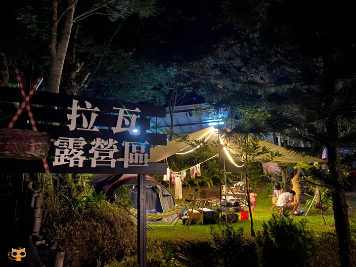 攻頂台版富士山｜加里山包車攻頂一日遊