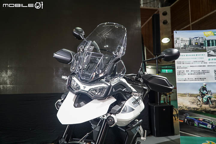 【採訪】不用七十萬的歐系多功能冒險車！Triumph TIGER 900 GT Pro 正式上市！