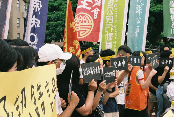 樂生16年，司改19天，退菊??。[C200][50.8STM]
