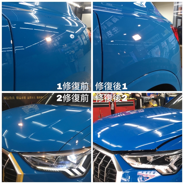 Audi Q3 40TQ 鍍膜!鍍膜!趕緊來去鍍膜!