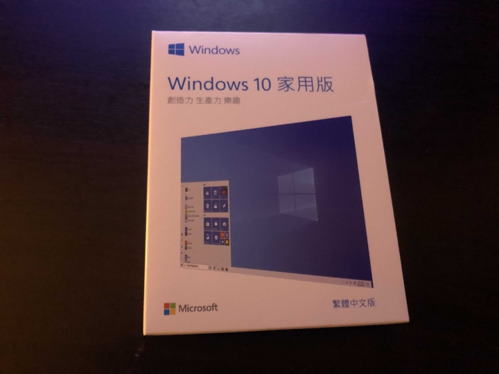 換主機板之後重灌出現藍屏（已解決）