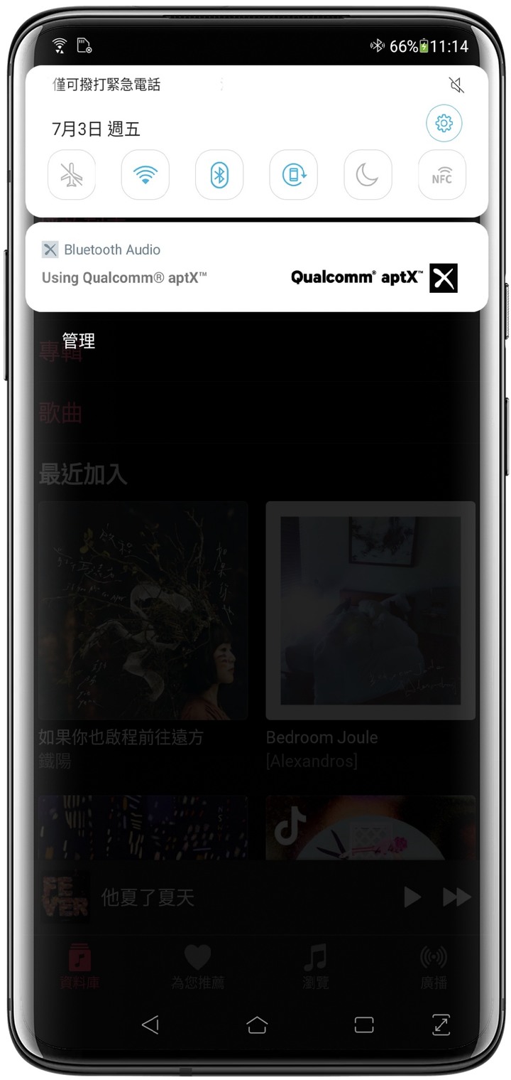 點我看大圖 Anker Soundcore Liberty 2 Pro 獨創 ACAA 同軸圈鐵 真無線藍牙耳機 開箱體驗:誰說「清晰音質」與「震撼低音」不可兼得?
