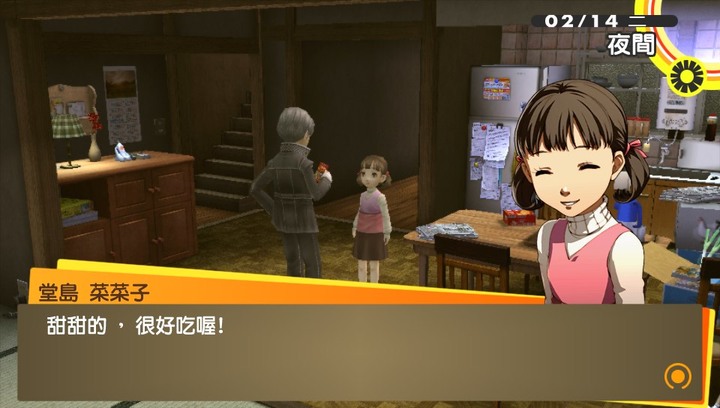 《女神異聞錄4 黃金版》移植PC後的劈腿心得，潮到出水的鄉間難忘回憶!