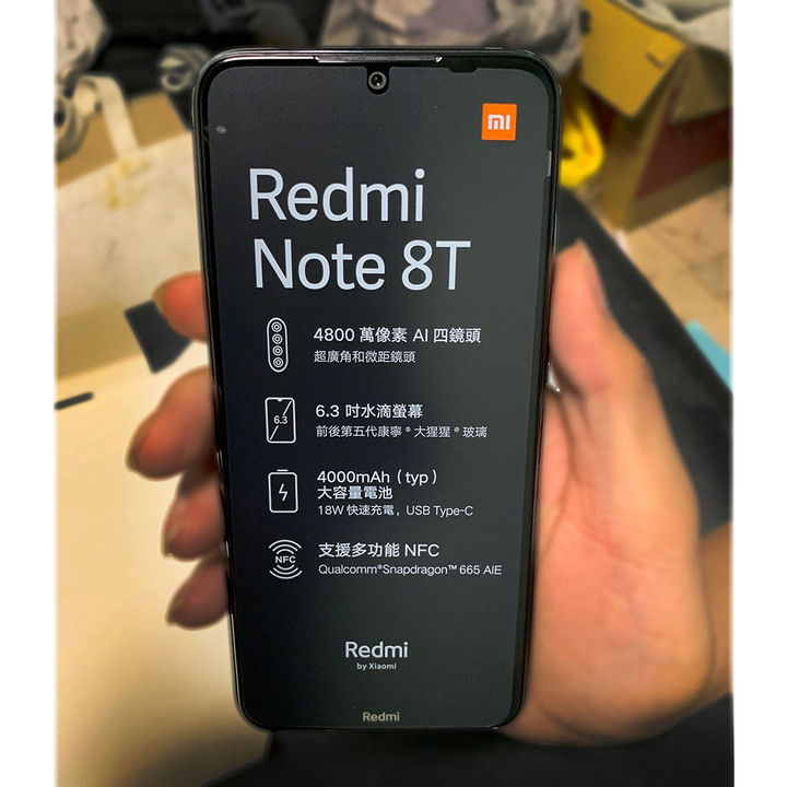 點我看大圖 《簡易開箱》Redmi Note 8T 4G/64G版
