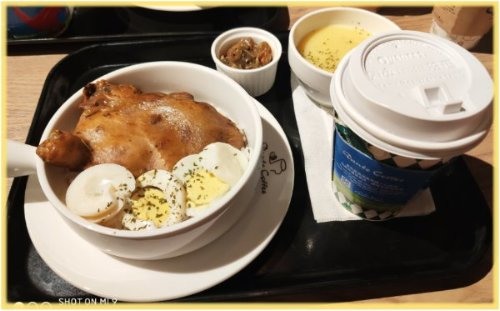 台中遛小孩景點:寶熊漁樂碼頭
