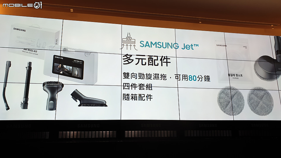 【採訪】Samsung 三星 2020 全新家電系列上市 佈局健康居家生活
