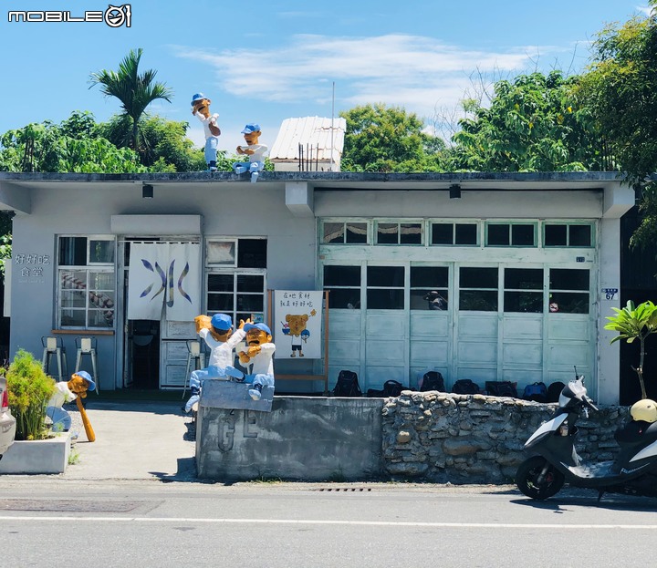 【小惡魔振興券】 追熱氣球途中,轉角遇見花蓮部落山林人文之美